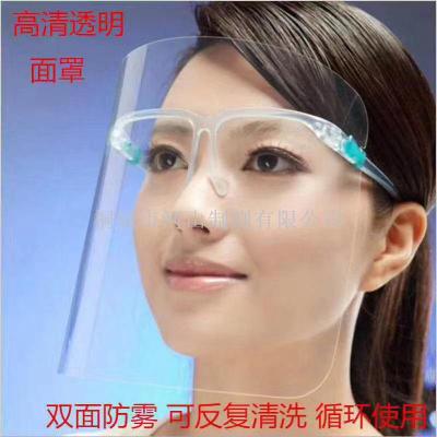 Mask goggles hd double-sided anti-fog mask can be repeatedly cleaned and recycled