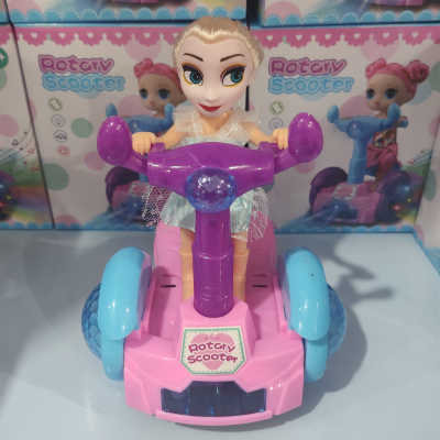 Children's Toy Car Universal Car Electric Lantern Music Multifunctional Little Girl Car Model Stall Supply