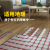 Please take on non-adhesive PVC floor thickening wear resistant or plastic self-adhesive floor sticker