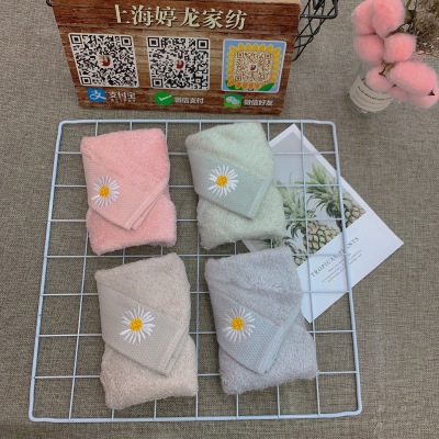 Small 侸 Ya bamboo fiber little Daisy child-towel cotton antibacterial soft water quality