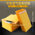 Golden Yellow Kraft Paper Bubble Pack Shockproof Foam Bag Post Envelope Bag Express Envelope Bubble Bag 15*21+4