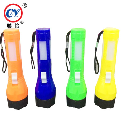 Outdoor exquisite LED double light plastic flashlight plastic hand holding lighting walking flashlight daily groceries