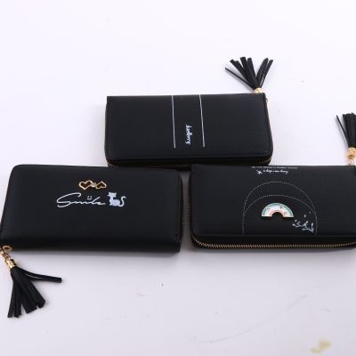 Taobao Hot Style Lady Classic Black Tassel Zipper Purse