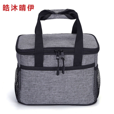 Insulated Lunch Bag,Soft Cooler Lunch Box for Men Women Adult for Work Office Beach,7L,9 Cans 