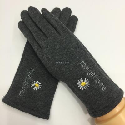 Factory direct sale 2020 new small Daisy no fleece screen saver warm gloves autumn and winter with fleece Taobao shop