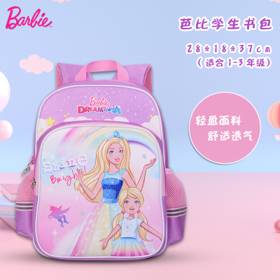 Disney's New Authentic children's backpack Barbie, roller-resistant and competitive backpack for students wholesale