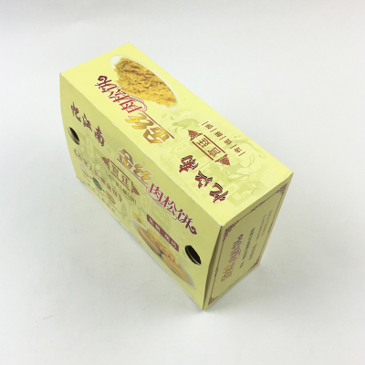 Chestnut box meat Floss box food box small box source manufacturers custom spot quality packaging gift boxes