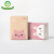 Hezhong Bamboo Pulp Handkerchief Tissue Super Mini Small Bag Portable Tissue Facial Tissue Bulk Pack Support OEM Customization