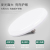 High - power LED white FLYING saucer 36 w lamp bulbs mushroom lamp PC mining, lamp horizontal flow high brightness lumen