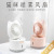 2020 creative cat humidifying fan USB charging with night light office desktop small fan home learning