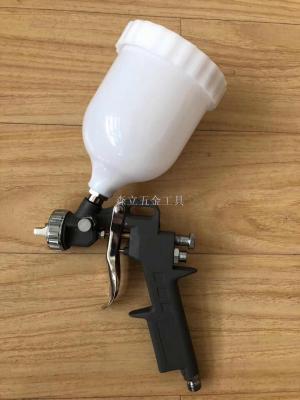 They can be further divided into S990 plastic pot spray gun oil pot spray tool W827 Pneumatic furniture Wall spray