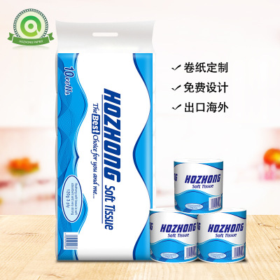 Factory Wholesale Foreign Trade Roll Paper Export Toilet Paper Hotel Company Toilet Independent Packaging Hollow-Core Roll Tissue
