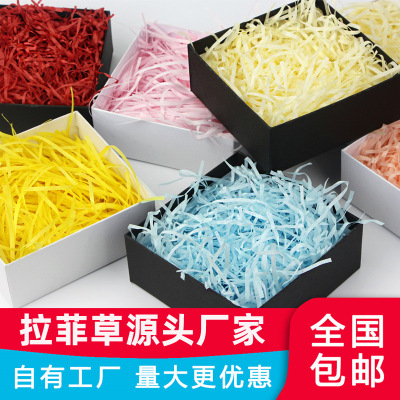 Raffia Factory Shredded Paper Candy Red Wine Gift Box Packaging Filler Fancy Paper Holiday Wedding Gifts Decoration