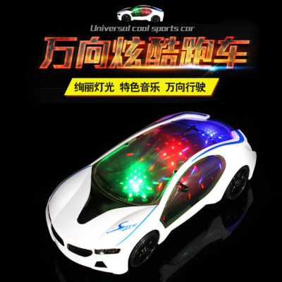 Electric Universal Car Luminous Music Sports Car Model Children's Cool Gift 3D Light Electric Toy Car