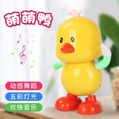 Tiktok Toys Celebrity Inspired Music Duck Spot Luminous Dancing Little Cute Duck Children's Toy Duck Electric Little Yellow Duck