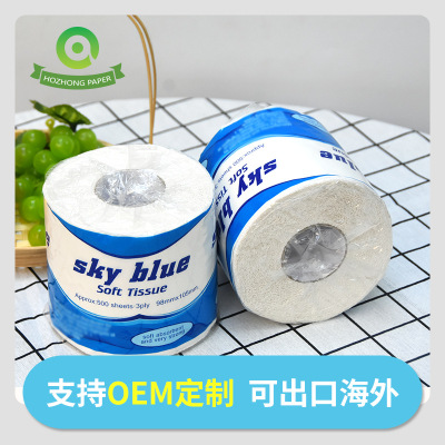 Hezhong Factory Customized Toilet Paper OEM Free Design Packaging Toilet Paper Roll Paper Support Export Customized