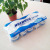 Factory Wholesale Foreign Trade Roll Paper Export Toilet Paper Hotel Company Toilet Independent Packaging Hollow-Core Roll Tissue