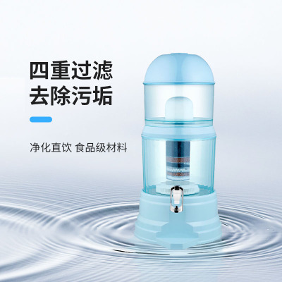 Water Pitcher Household Water Purifier Direct Drink Water Filter Pitcher Filter Element Kitchen Tap Water Filter Portable Water Filter Jug