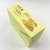 Chestnut box meat Floss box food box small box source manufacturers custom spot quality packaging gift boxes
