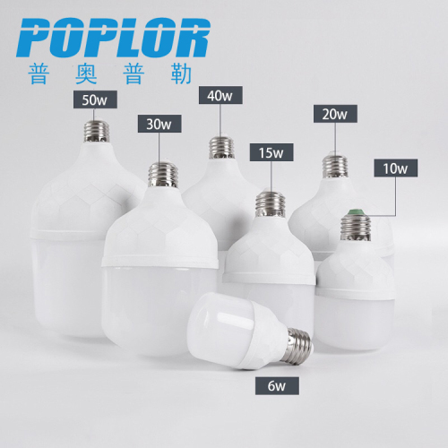 led highlight bulb light 10w plastic aluminum bulb constant current high lumen diamond style bulb t bubble 270 degree luminous