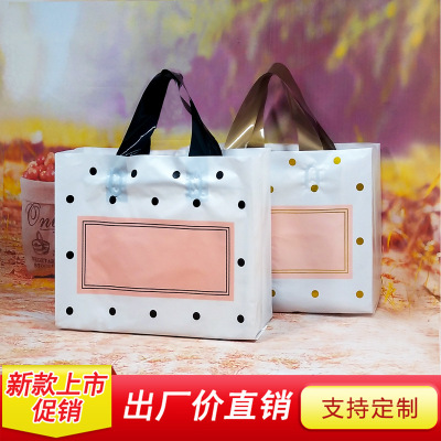 Polka dot packaging Clothing store plastic bag Custom Logo Clothing store bag gift bag handbag shopping bag