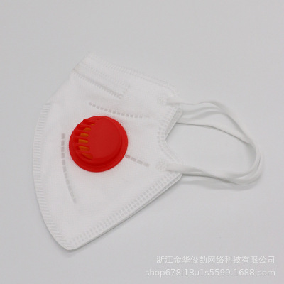 KN95 Breathing Valve Mask Comfortable Hanging Ear Disposable Children's Mask