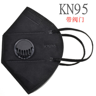 Star Celebrity Inspired Black KN95 with Breathing Valve Stacked Dust Respirator Factory Direct Sales Spot Wholesale 99 Meltblown