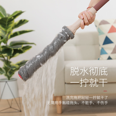 Factory Direct Sales New Fiber Cloth Self-Drying Hand Washing Free Mop to Smart Card Door Lock Mop Fiber Rope Stainless Steel Mop