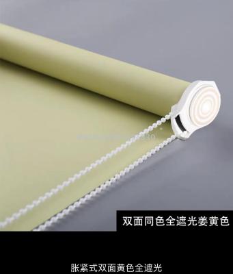 Blackout Double-Sided Same Color Full Shading Living Room Curtain Balcony Roller Shutter Office Roller Shutter Workshop Roller Shutter Curtain