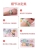 Web celebrity hot style Cartoon Insect repellent bracelet Macaron Green plant style mixed outfit