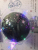 Printed Ball Balloon Bounce Ball Bright LED Light Luminous Ball with Light Light Ball Square Night Market Color