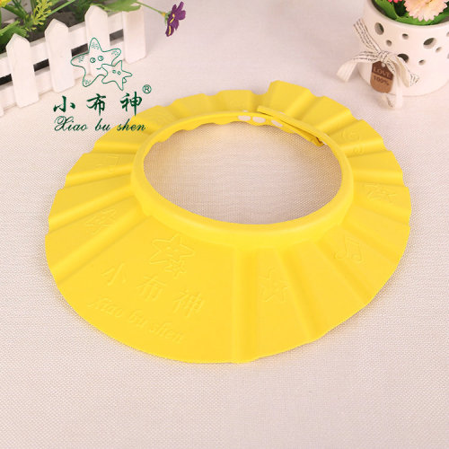 Baby Boshen Adjustable Baby Shower Cap Baby Shampoo Cap Shampoo Cap Baby Bath Waterproof Helmet