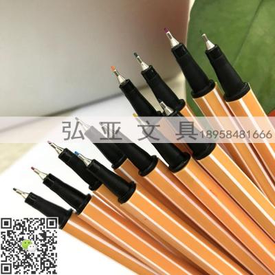 Micro hole marker pen 0.38mm line marker pen 0.4mm grey rod yellow rod round rod barrel PVC bag hongya pen