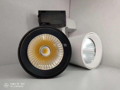 LED Clothing store spotlights 32W full W track lights store COB energy Conservation hall ceiling mall wholesale    stock