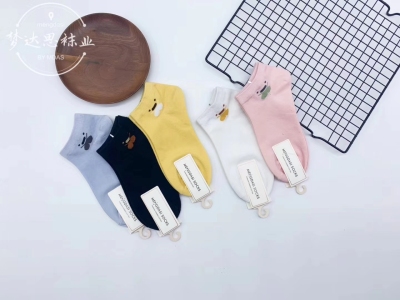 [Mondas] 200 needle combed cotton, color cotton series fashion women 's boat socks suction time! Breathable Yiwu socks wholesale
