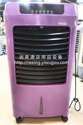 Air Cooler Air Conditioner Fan Household Water-Cooled Air Conditioner Small Water-Saving Refrigeration Fan Commercial Vertical Dormitory
