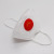 KN95 Breathing Valve Mask Comfortable Hanging Ear Disposable Children's Mask