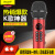 Microphone9wl-598k National Karaoke Bar Bluetooth Wireless Microphone Karaoke wholesale