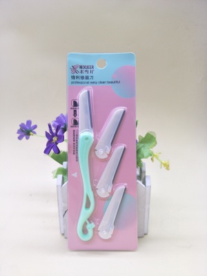 Foreign trade network popular manufacturers direct 2-3 yuan shop c147 Michelle eyebrow trimming knife