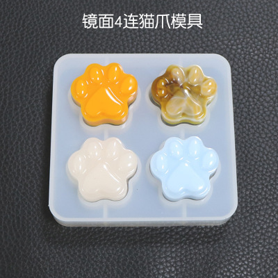 Proud DIY Crystal Glue Mold 4-Piece Cat's Paw Silicone Mirror Handmade Pendant Resin Baking Table