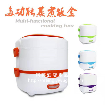 Electric Heating Insulation Lunch Box Office Worker Mini Automatic Cooking Electric Heating Lunch Box Gadgets