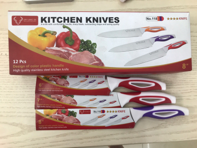 6 \\\"7\\\" 8 \\\" Household Fruit Knife Household Kitchen Knife Customizable Customer Logo