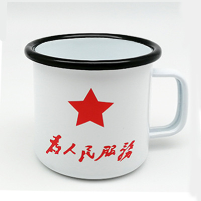 Enamel Cup Classic Nostalgic Retro Mug Enamel Cup Iron Tea Cup Practical Gift