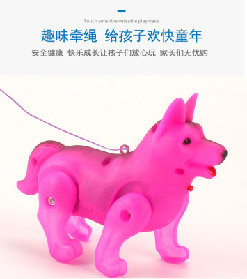 Leash German Shepherd Dog Luminous Music Electric Dog Pet Leash Dog Children Night Market Stall Toy Factory Wholesale