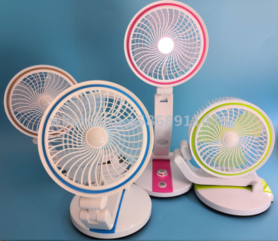 Folding fan LED lamp rechargeable fan USB desktop mini fan gifts