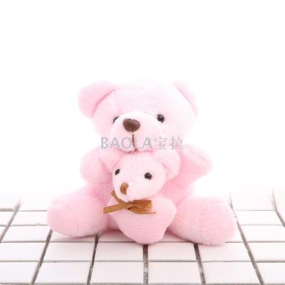 Paula Cute Mother-and-Child Bear Doll Plush Toy Little Bear Doll Doll Bag Accessories Activity Gift Factory Wholesale