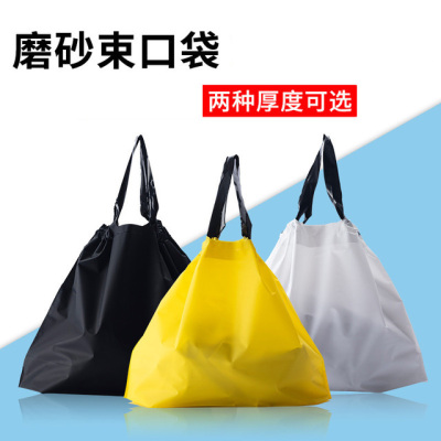 Wholesale EVA Matte bag gift wrap Tote bag Logo clothing store tote carry custom takeout