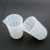 DIY Crystal Glue Silicone Mold Disposable Measuring Cup with Scale 350ml Handmade Tools