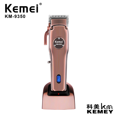 Kemei Electric Device KM-9350 Hair Scissors Carbon Steel Cutter Head Fixed Knife Adjustable LCD Display