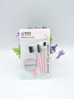 Foreign trade network popular manufacturers direct sales 2-3 yuan shop D802 Michelle make-up tools 5-piece set